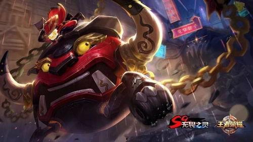 太乙最新皮肤爆料图片,神秘元素与古典美学完美融合  第1张