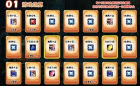 卡二爆料最新,揭秘娱乐圈幕后真相 第1张 卡二爆料最新,揭秘娱乐圈幕后真相 第1张